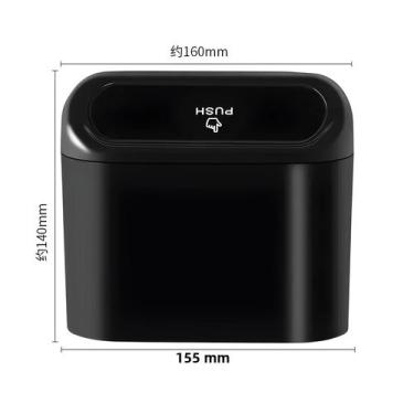 Imagem de Lixeira Portátil De Plástico À Prova d'Água Com Tampa, Caixa De Armaze