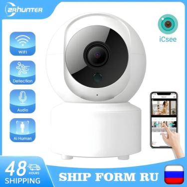 Imagem de Câmera IP WiFi De Visão Noturna Em Cores 5MP Para Interior Com Rastrea