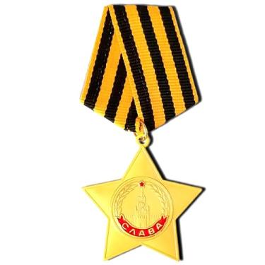 Imagem de FREECROWS Medalha Soviética da Ordem da Glória de 1ª Classe – Réplica do Prêmio Militar da Segunda Guerra Mundial da URSS