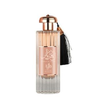 Imagem de Perfume Árabe Wataniah Durrat Al Aroos 85ml Feminino Original - Al Wat