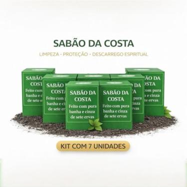 Imagem de Kit com 7 Unidades Sabão da Costa  Limpeza Espiritual  Proteção  Purif
