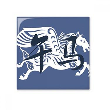 Imagem de Azulejo de cerâmica brilhante Ano Novo do Cavalo Animal China Zodíaco Pedra adornada tijolo vitrificado