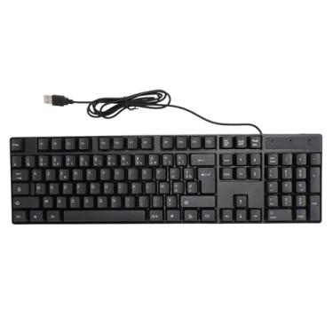 Imagem de Teclado para jogos com fio USB com design ergonômico de 104 teclas, teclado de idioma minoritário K1800 com cabo de 1,5 m para escritório, computador, laptop (francês)