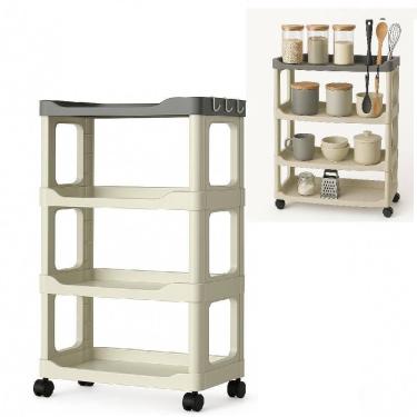 Imagem de Carrinho Organizador 4 Prateleiras Multiuso Canto Auxiliar Manicure Brinquedos Cozinha Fruteira Quarto Escritorio Varand