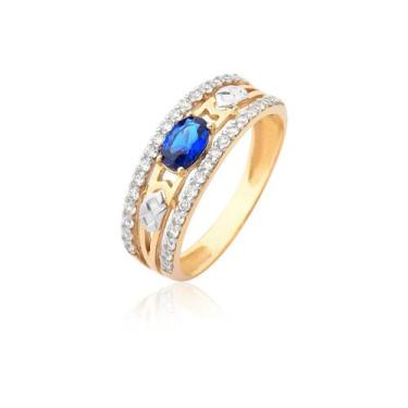 Imagem de Anel De Formatura Feminino Administração Em Ouro 18k An129 - MAEHLER A