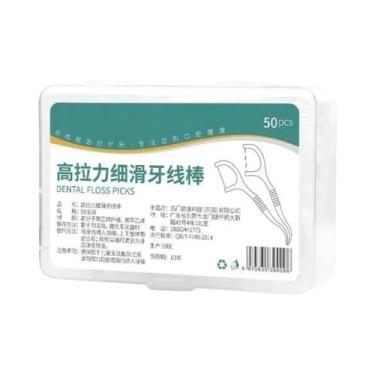 Imagem de Fio Dental Descartável Portátil Com Palito De Alta Resistência Para Cu