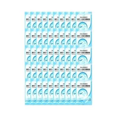 Imagem de Protetor Descartável Para Assento Sanitário E Tampa De Vaso Sanitário,