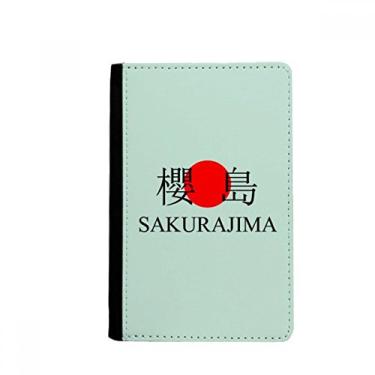 Imagem de Sakurajima Japaness City Name Red Sun Flag Passport Holder Notecase Burse Wallet Cover Card Purse, Multicolor