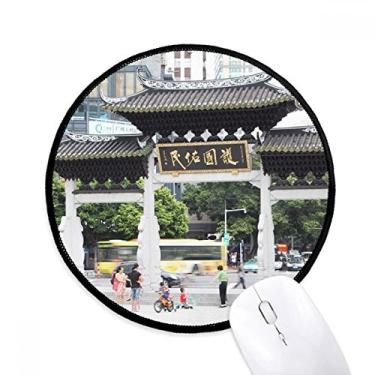 Imagem de DIYthinker Tapete de mouse para fotografia de arquitetura tradicional chinesa desktop escritório tapete redondo para computador