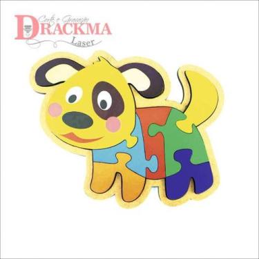 Imagem de Quebra Cabeça, Infantil, Educativo, Pedagógico, Cachorro - Drackma