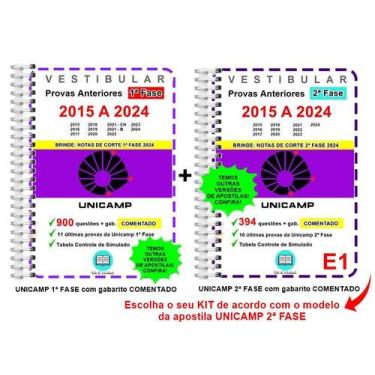Imagem de Unicamp 1ª e 2ª Fase Provas 2015 a 2024 Gabarito Comentado - Sala Do E