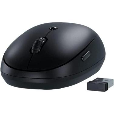 Imagem de Mouse Sem Fio Intelbras Msi100 - Preto