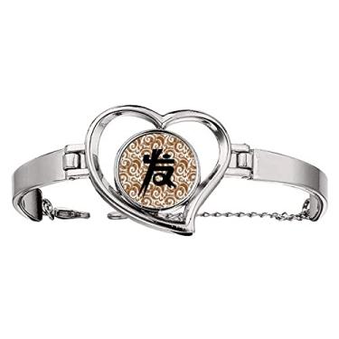 Imagem de N/A N/A Bracelete de fio com a palavra de personagem chinês com fonte Art Fashion, medium, metal