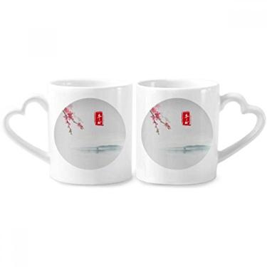 Imagem de Midwinter Twenty Four Solar Term Pattern Couple Porcelain Mug Set Ceramic Lover Cup Heart Handle