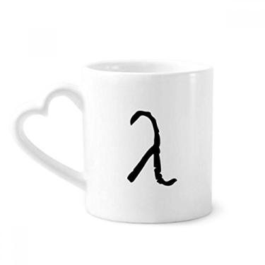 Imagem de Alfabeto grego Lambda silhueta preta caneca café cerâmica copo de coração de vidro