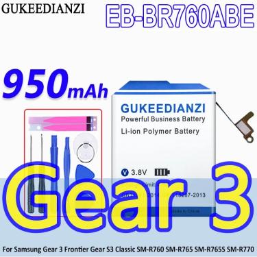 Imagem de GUKEEDIANZI-Bateria de alta capacidade para Samsung Gear S3 Frontier  EB-BR760ABE  950mAh