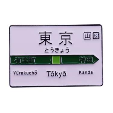 Imagem de Tokyo Yurakucho To Kanda Placa Direta Estação Ferroviária Placa Yamanote Line Japão Pino esmaltado de 3 cm, 1.2 Inches Wide, Metal, Metal