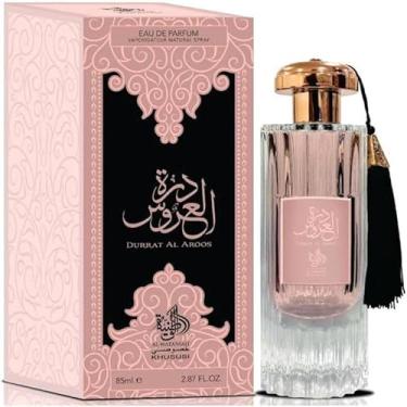 Imagem de Perfume Árabe Durrat Al Aroos Feminino 85ml | Original