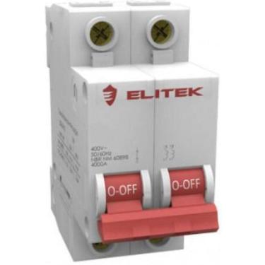 Imagem de Disjuntor Curva C 2P SD62 3kA - Proteção Indutivas