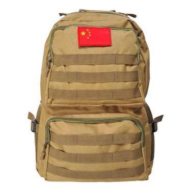 Imagem de Mochila 30L Impermeável Viajem Trilha Caqui Bolso Lateral