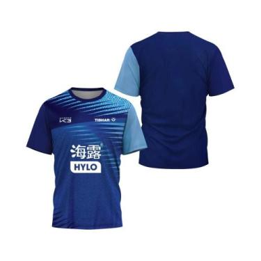 Imagem de Camiseta Esportiva Masculina De Secagem Rápida E Respirável Com Estamp