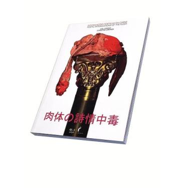 Imagem de Livro - Intoxicações poéticas da carne