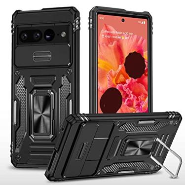 Imagem de YINGDAFENG Capa para Google Pixel 7 Pro, capa de celular resistente de grau militar com suporte de anel magnético, capa híbrida à prova de choque de policarbonato rígido, preta