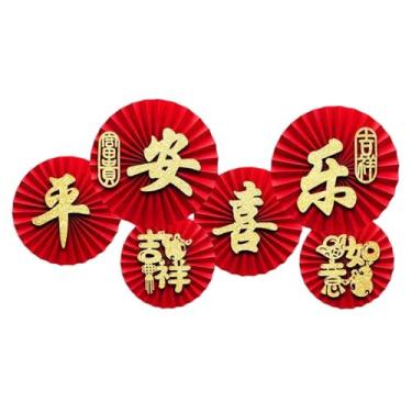 Imagem de Fancyes 6x2025 ano novo chinês ventilador de papel decorações primavera festival decoração tradicional ventiladores de papel para o quarto casa tv fundo, Style C