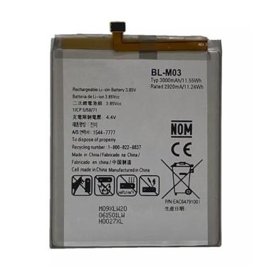 Imagem de Bateria compativel com k22 / k22 plus (m03)