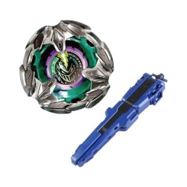 Imagem de Cobalt Drake Gyroscope BX Series Toy God of War Set Presente De Natal 