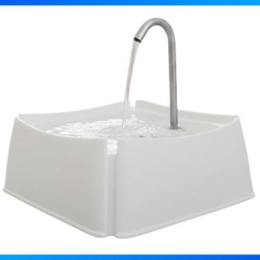 Imagem de Bebedouro Estilo Fonte Para Cães e Gatos - Com Filtro De Carvão Ativad