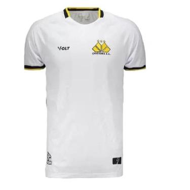 Imagem de Camisa  Criciúma II 2024  Volt  Masculino-Masculino