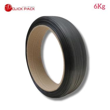 Imagem de Fitas de Arquear PP 13mm 6Kg - Fitas de Arquear Polipropileno - Click 