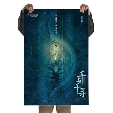 Imagem de Pôster Autoadesivo A Viagem de Chihiro Studio Ghibli 60x90cm