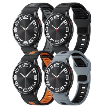 Imagem de Pulseira de silicone resistente para Samsung Galaxy Watch 7 6 5 4 FE de 40 mm e 44 mm/Galaxy Watch 6 Classic de 47 mm e 43 mm/Watch 4 Classic de 46 mm e 42 mm para Samsung Watch 5 Pro de 45 mm