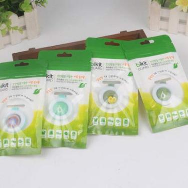 Imagem de Bóton Baby Repelente Natural Contra Mosquitos e Pernilongos - Kit com 2 unidades