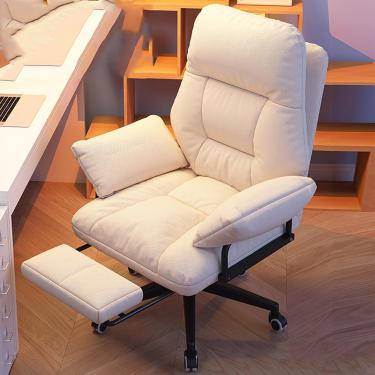 Imagem de Cadeira de trabalho giratória cadeiras ergonômicas cadeira de escritório cadeira de computador cadeira com descanso de pé altura ajustável confortável, a