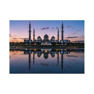 Imagem de Allahu Akbar Kaaba Mesquita Sagrada Caligrafia Islâmica Pintura Em Tel