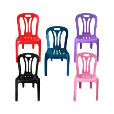 Imagem de Cadeira Infantil de Plástico para Estudo - Conjunto com 4 Unidades em Cores Vibrantes | Ideal para Desenhar, Brincar e Aprender | Resistente e Segura para Crianças(02 Peças)