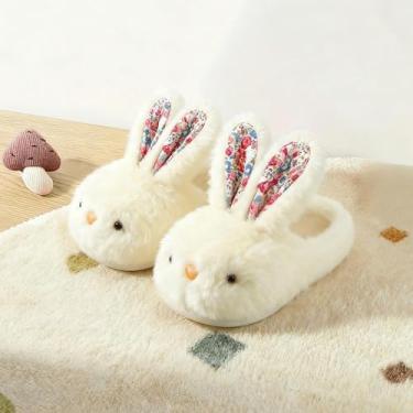 Imagem de Pantufas de coelho para crianças, meninos, meninas, animais fofos, macios, de pelúcia para casa, casa, interior, inverno, quarto, antiderrapante, coelho, quente, sapatos de bebê, amarelo claro