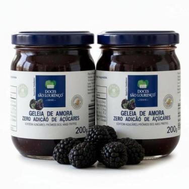 Imagem de Kit c/ 2und Geleia Amora Zero Ad, Açucares SAO LOURENCO 200g - São Lou