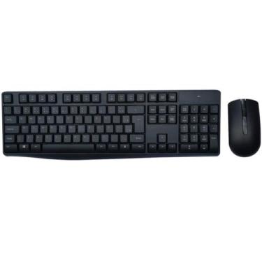 Imagem de Kit Teclado E Mouse Sem Fio 2.4ghz Multimidia Usb Bulk Com - Multilase