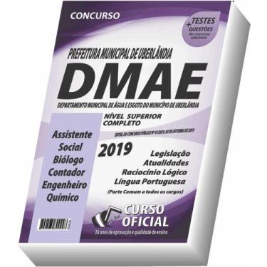 Imagem de Apostila Dmae Uberlândia - Nível Superior - CURSO OFICIAL