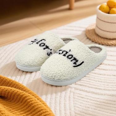 Imagem de Pantufas com letras para uso interno e masculino, de algodão macio e quente, para quarto, casa, com espuma de memória, aconchegante, outono, inverno, casa, ambientes internos e externos, Preto, 4-5