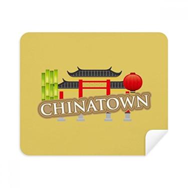 Imagem de Pano de limpeza Bamboo Lantern Brown China Town Limpador de tela 2 peças de tecido de camurça