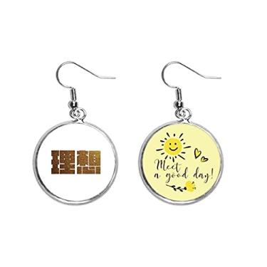 Imagem de Brinco de flor de sol com estampa de riqueza e qualidade dos sonhos, joia moderna