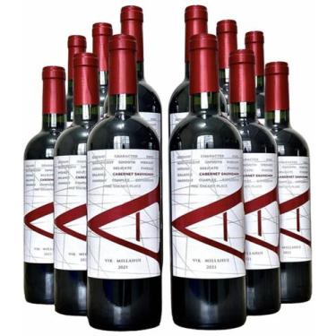 Imagem de Vinho Vik A Cabernet Sauvignon Chileno  Kit Com 12 Garrafas  Oferta - 