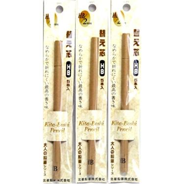 Imagem de Kitaboshi Refil de suporte, 2 mm HB, 5 grafites (OTP-150HB) × 3 pacotes/total de 15 grafites (importação do Japão) [pacote original Komainu-Dou]
