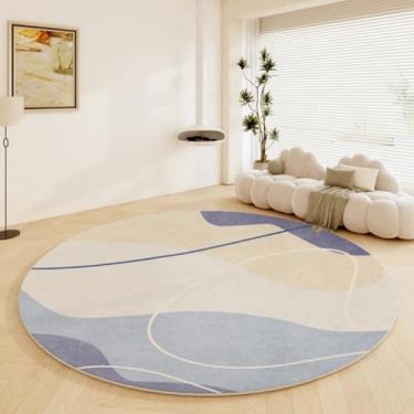 Imagem de Tapetes para quarto, macios e fofos, para vestiário, leves, luxuosos, para decoração de sala de estar, abstratos e grossos (200x200 cm/C)