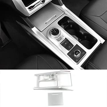 Imagem de KELEIMAI Acessórios de carro adequados para Ford Explorer 2020 2021 2022 2023 interior console central engrenagens adesivos de acabamento de moldura de câmbio (prata fosco) ABS 2 peças